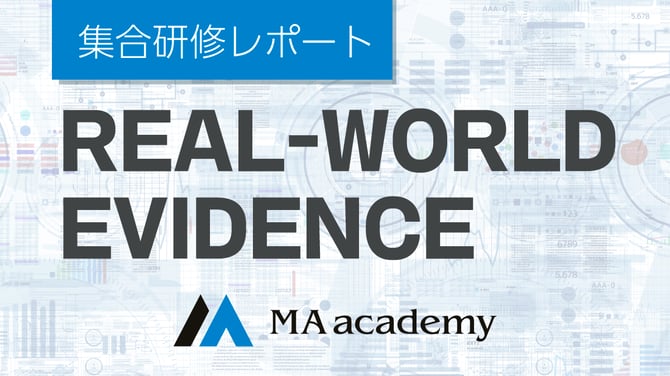  theme:REAL-WORLD-EVIDENCE